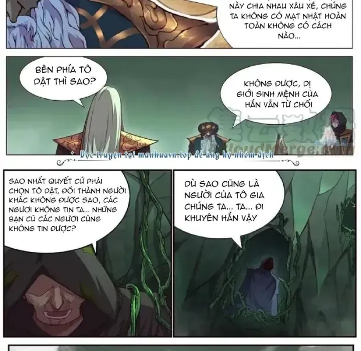 Trang 3