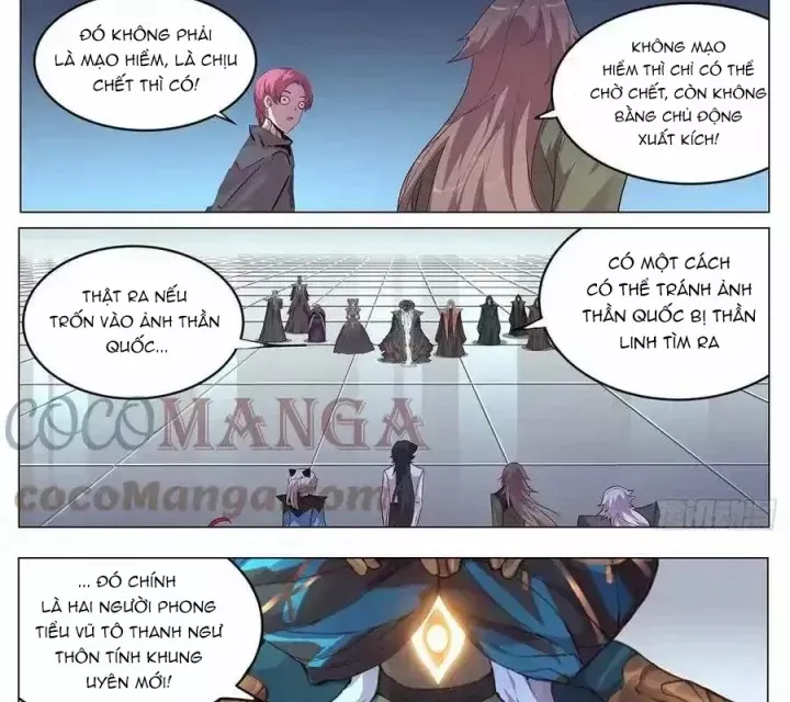 Trang 7