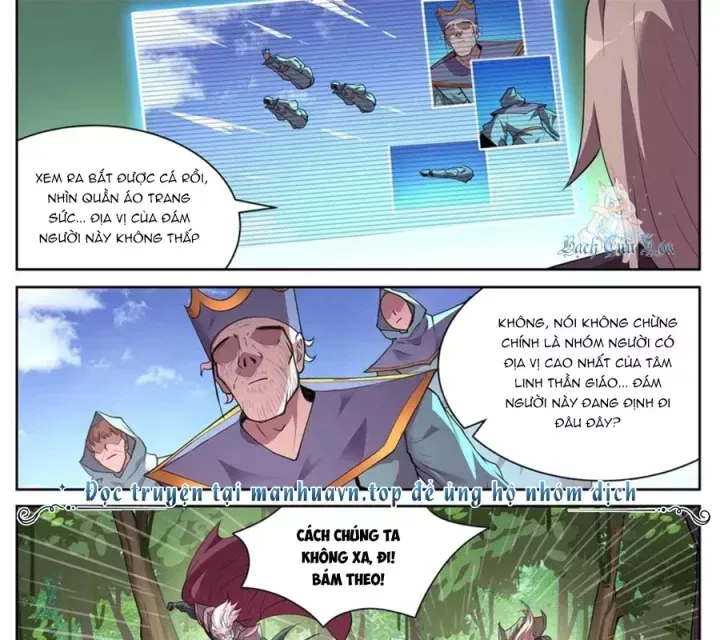 Trang 11
