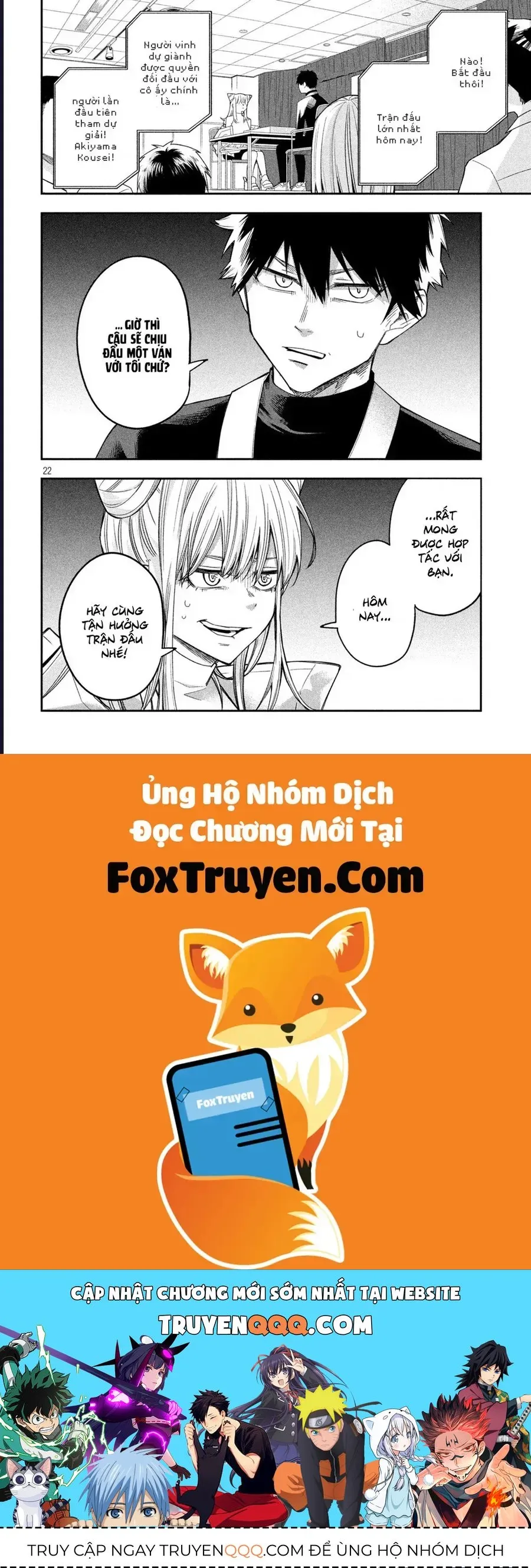 Trang 23