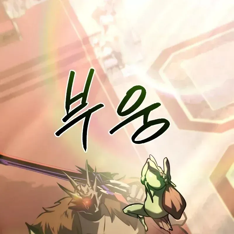 Trang 232