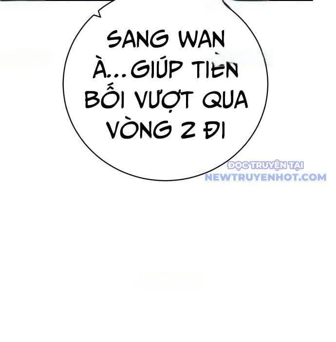 Trang 106