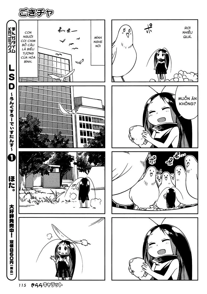 Trang 3