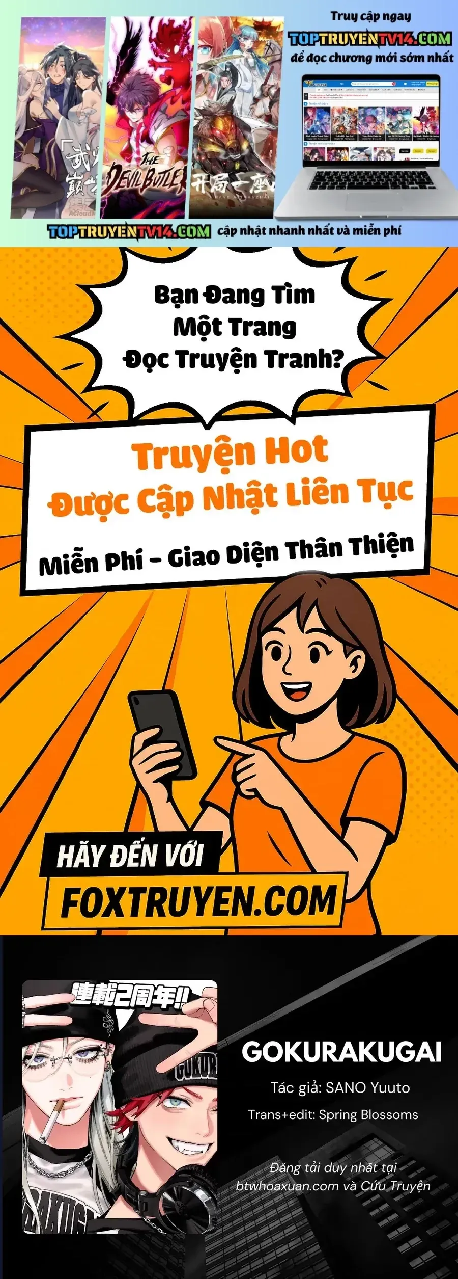 Trang 3