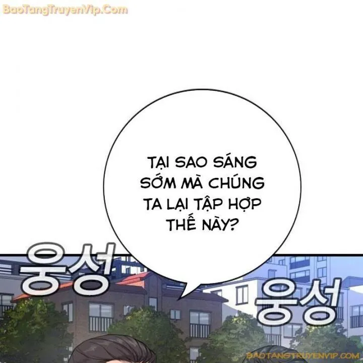 Trang 127