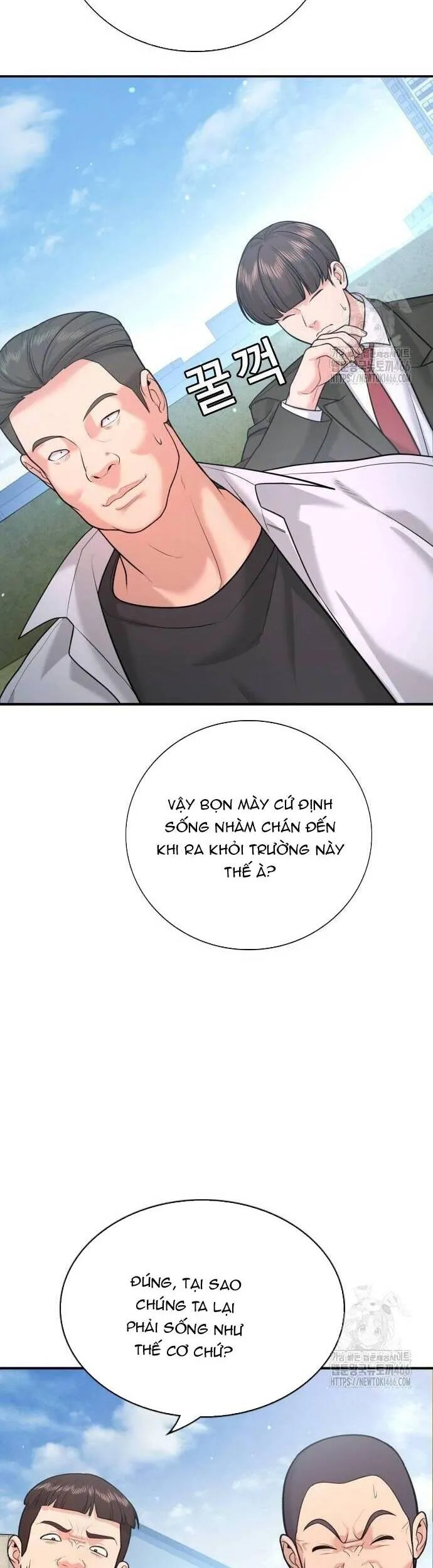 Trang 71