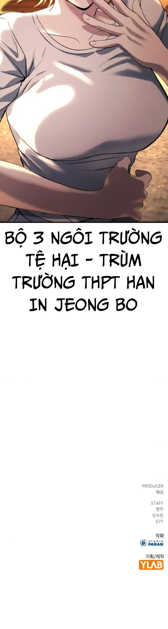Trang 74