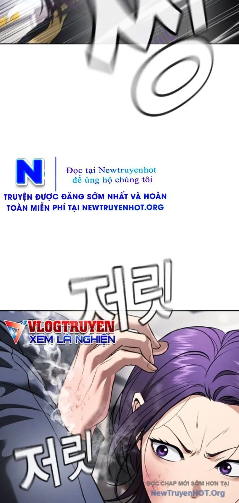 Trang 110