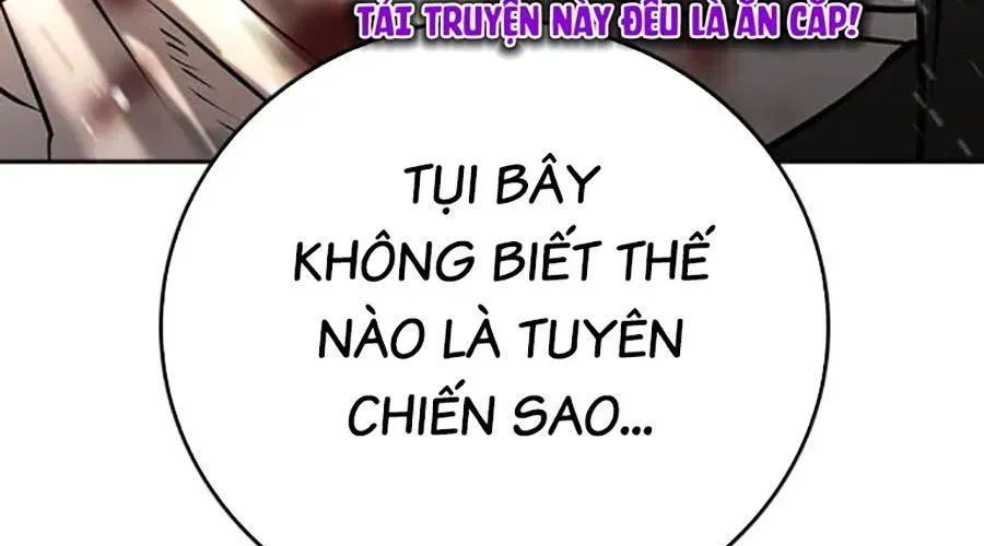Trang 124