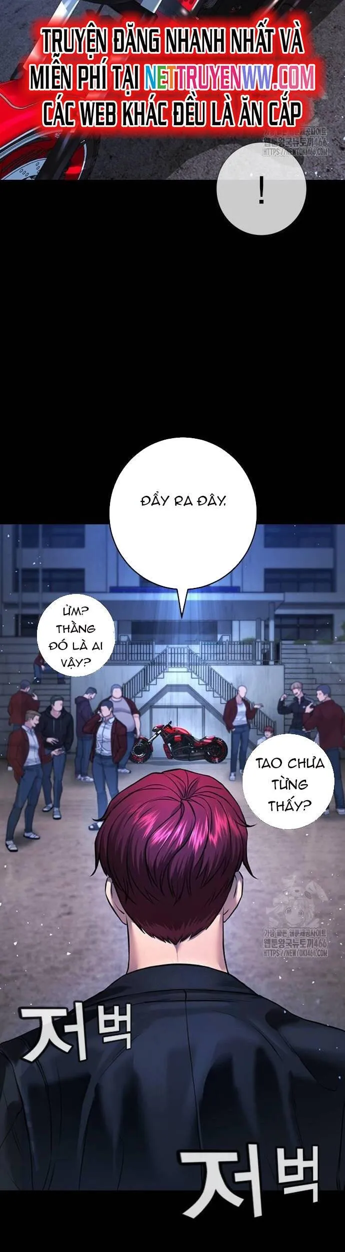 Trang 34