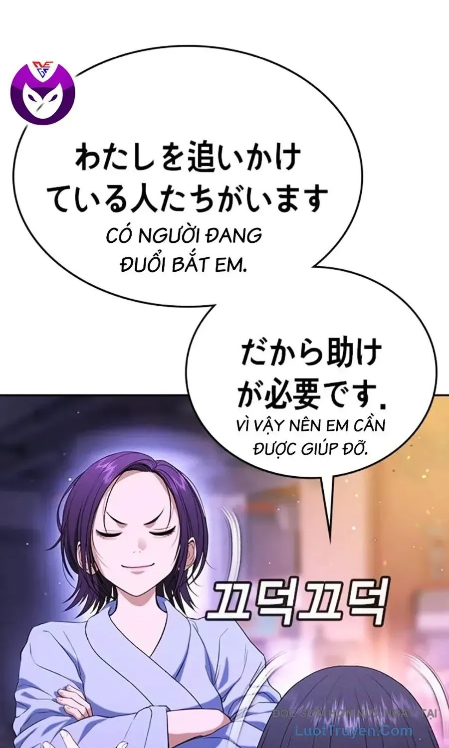 Trang 61