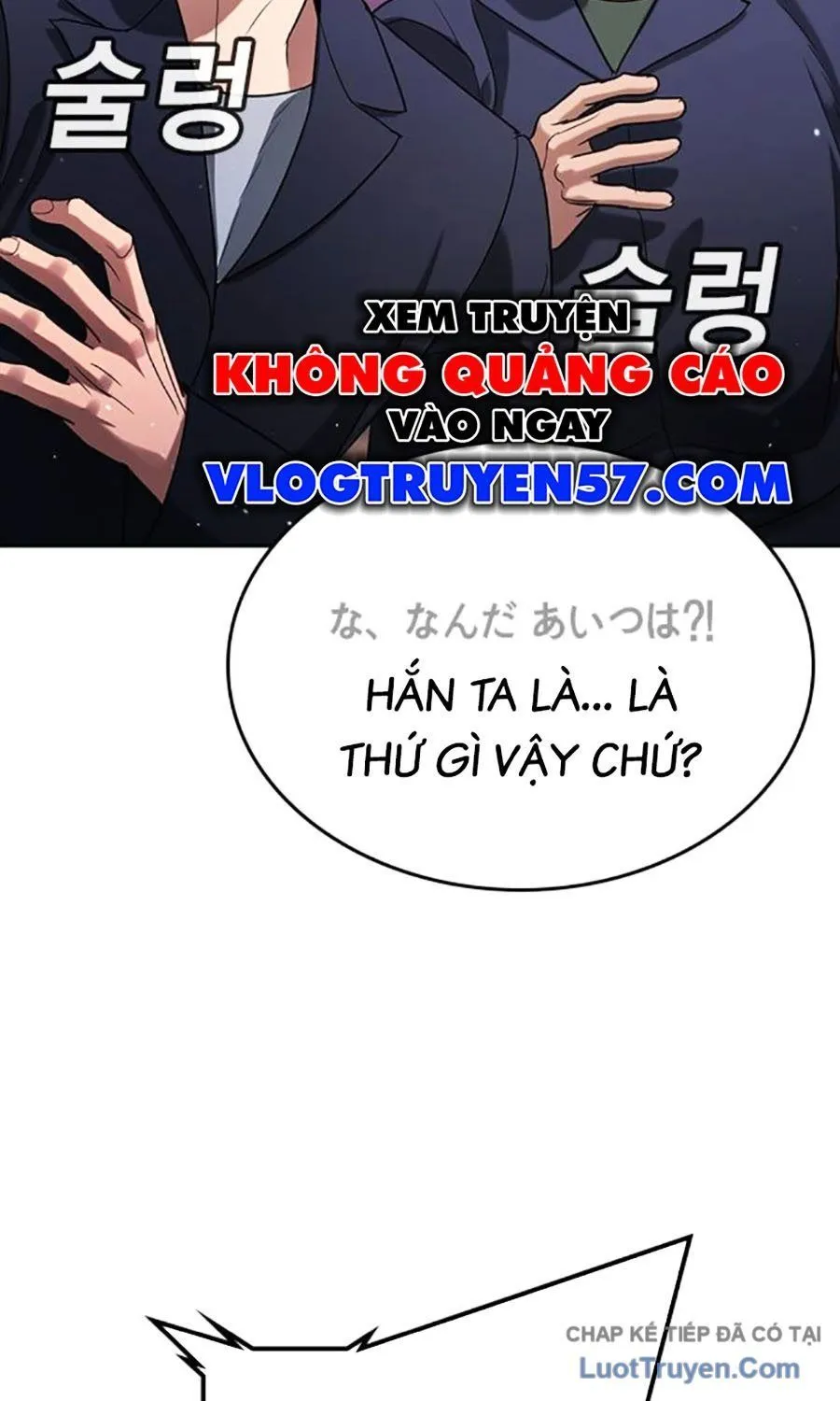 Trang 73