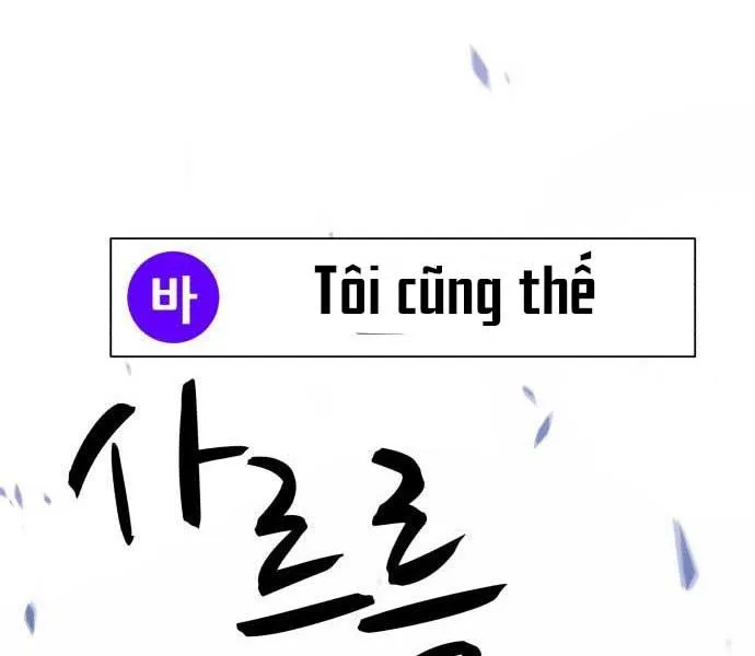 Trang 276