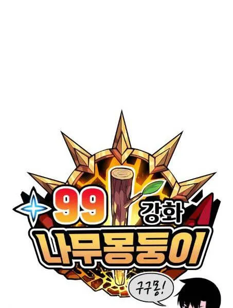 Trang 60