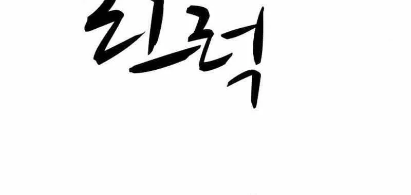 Trang 168