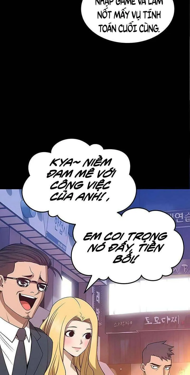 Trang 73