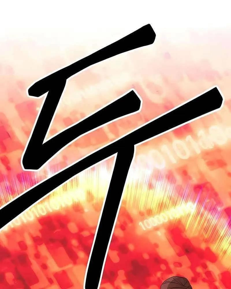 Trang 111