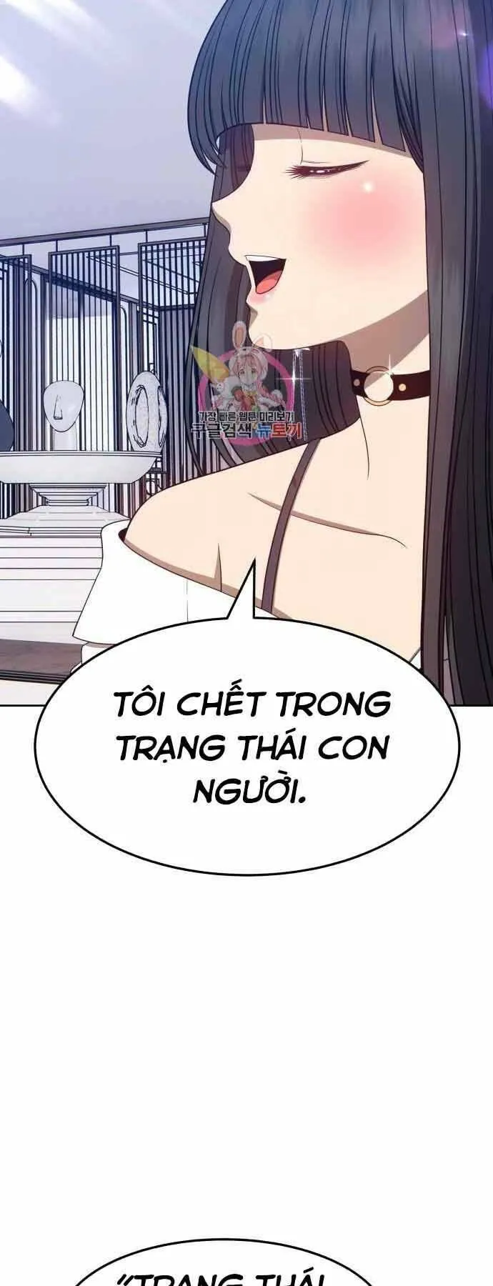 Trang 54