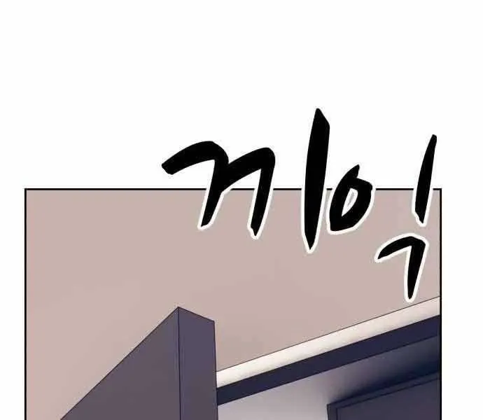 Trang 269