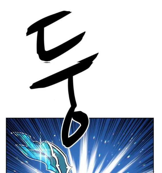 Trang 108