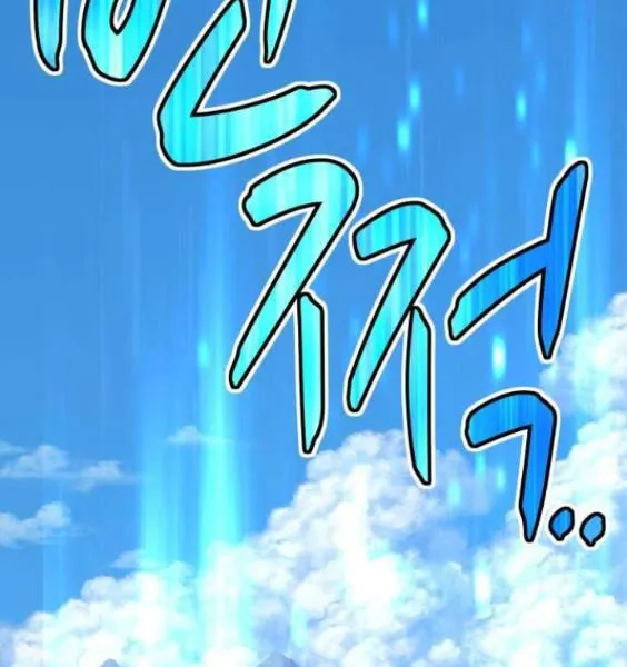 Trang 211