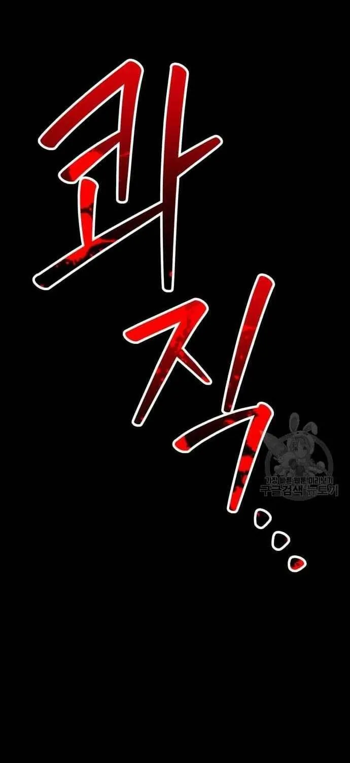 Trang 78