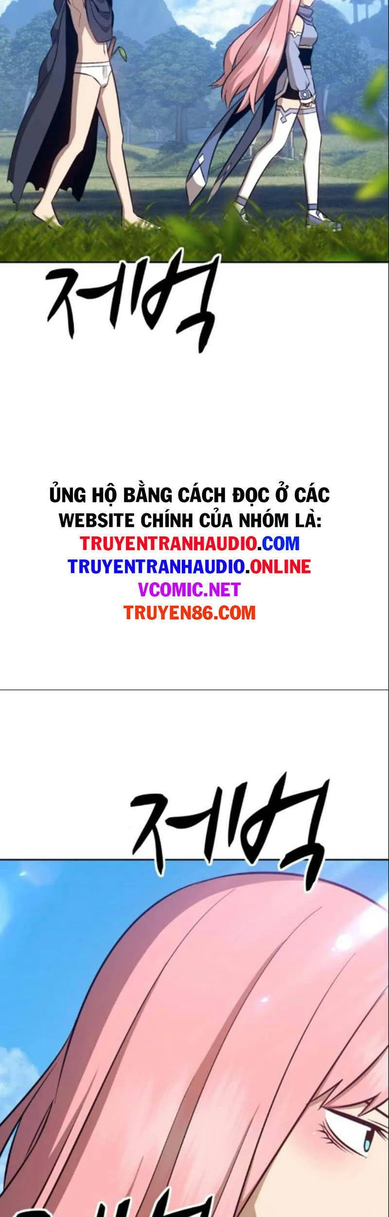 Trang 78