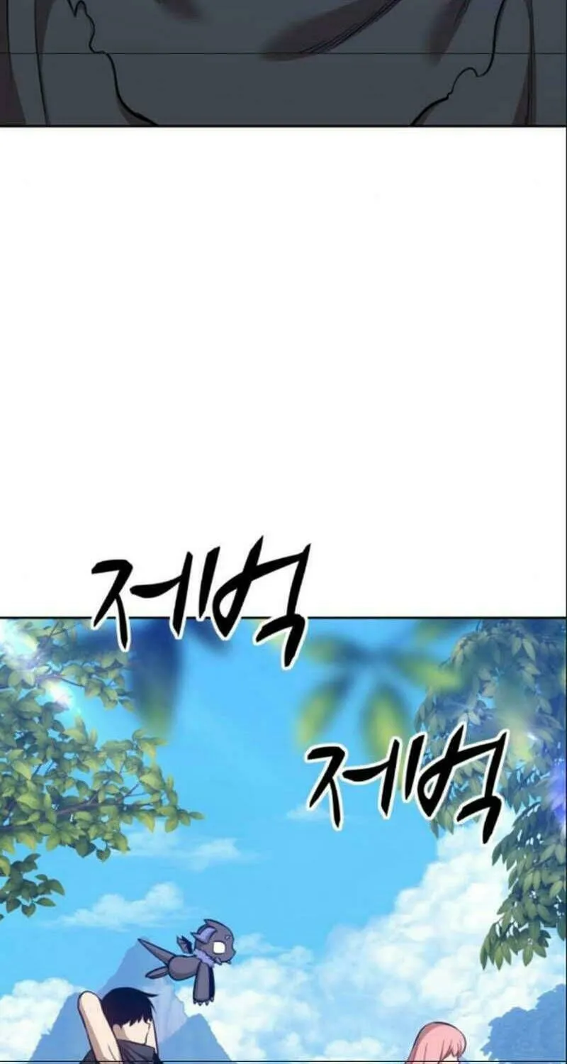 Trang 83