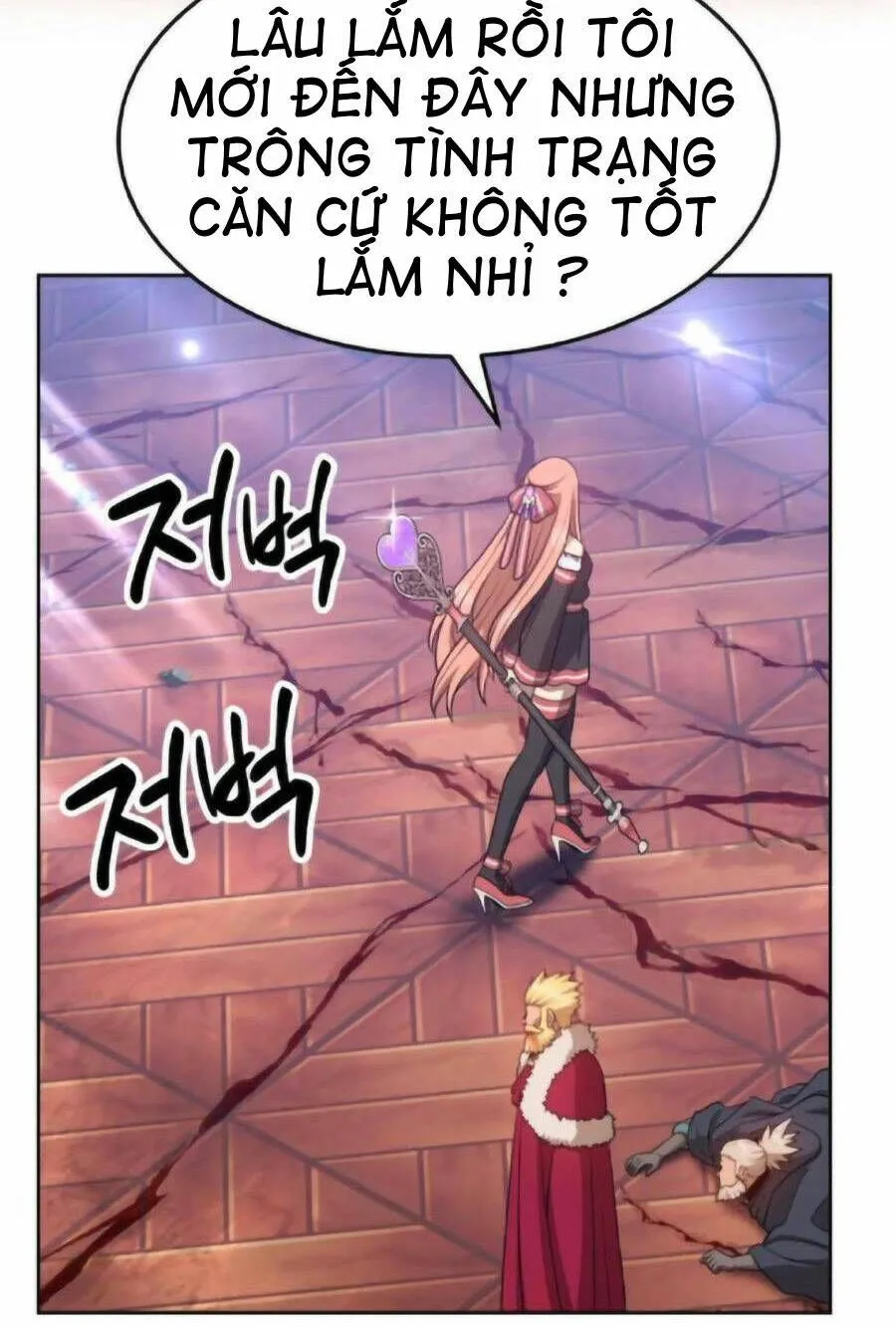 Trang 82