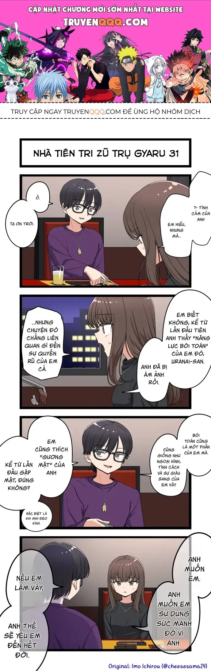 Trang 2