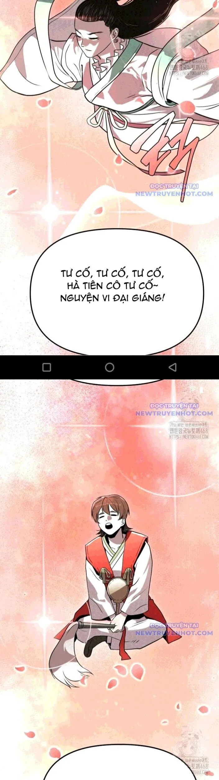 Trang 34