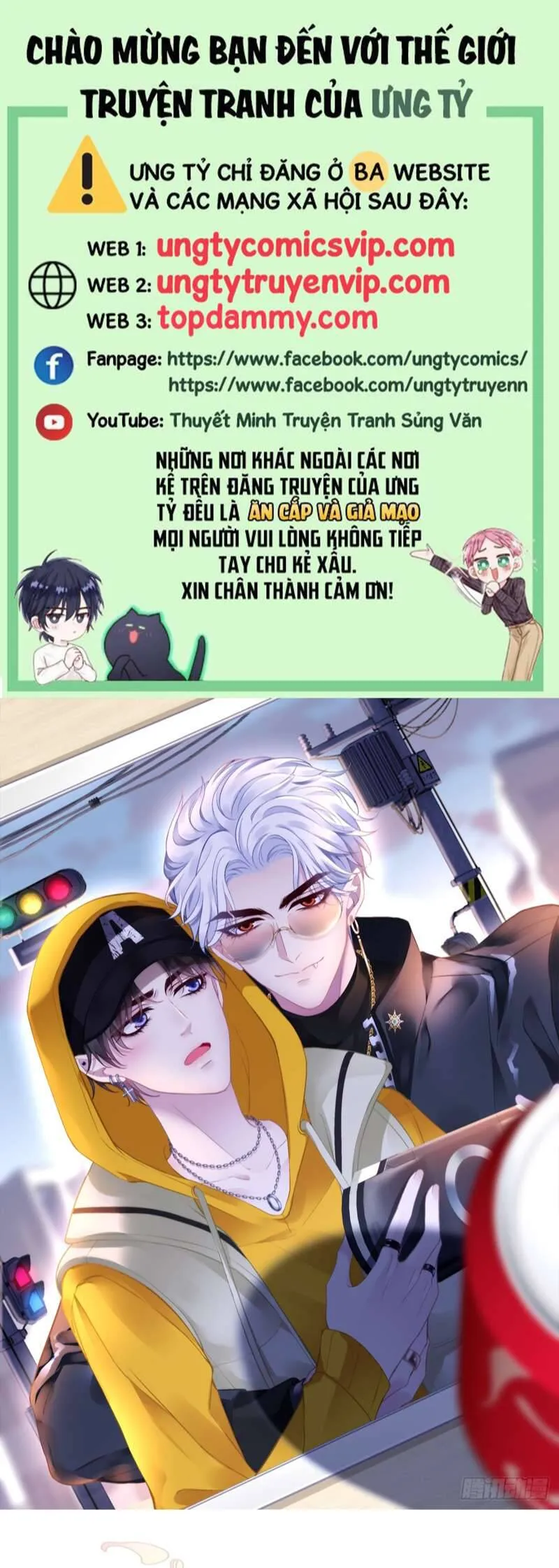 Trang 3