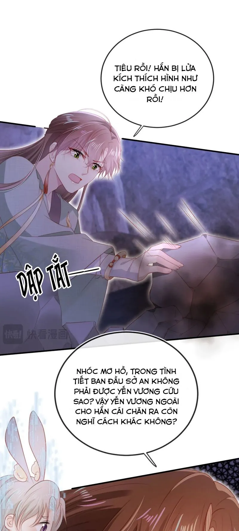 Trang 12