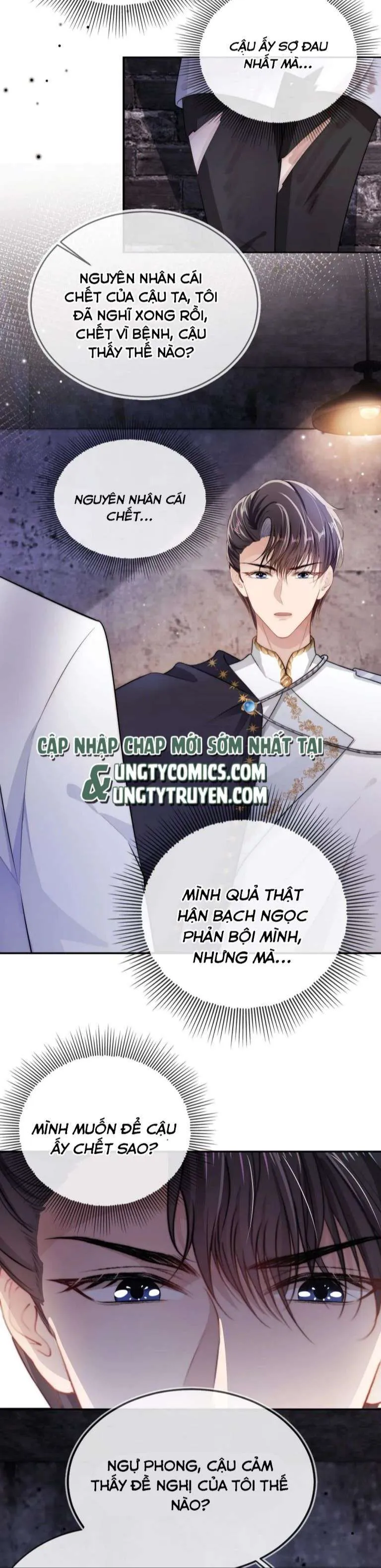 Trang 15