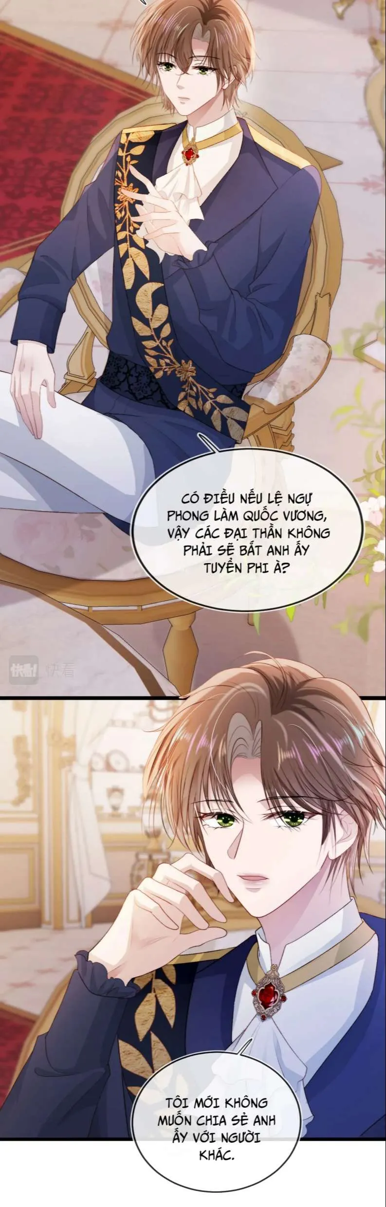 Trang 23
