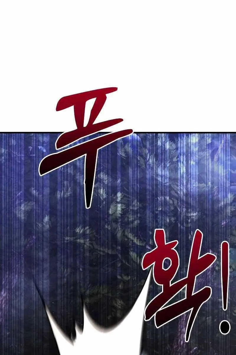 Trang 111
