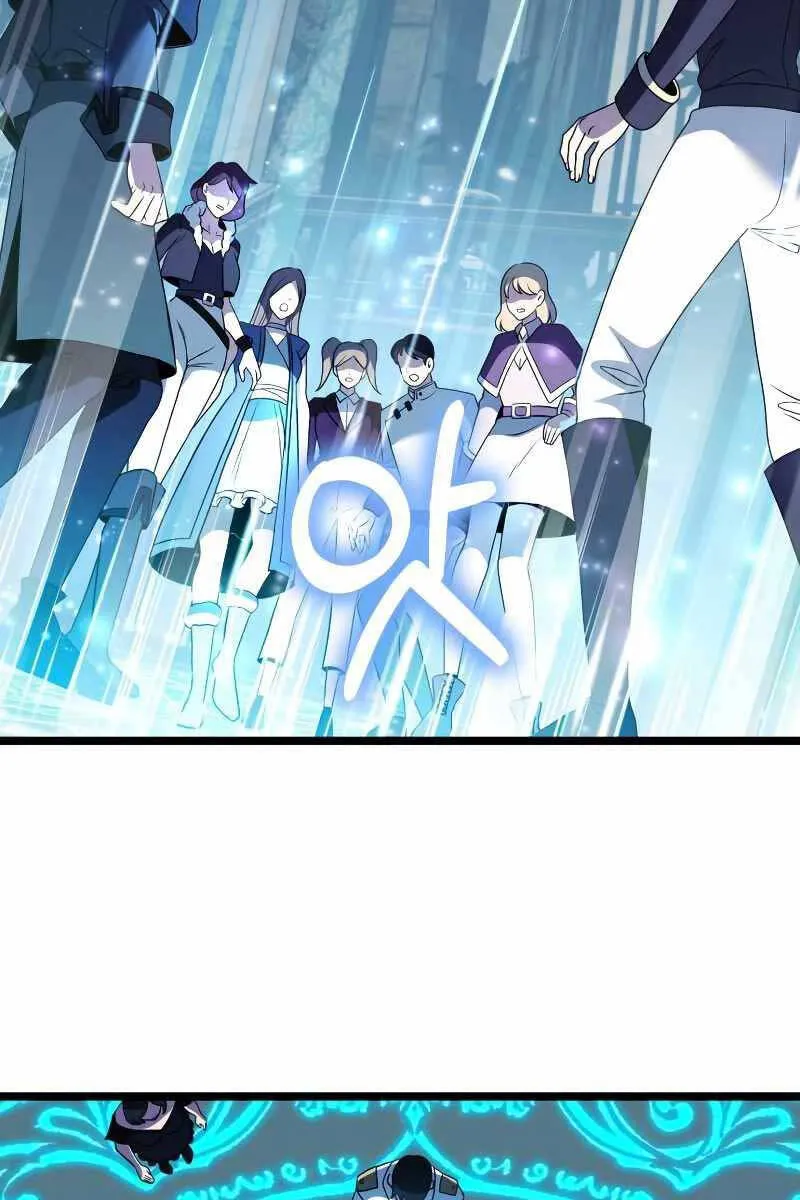 Trang 109