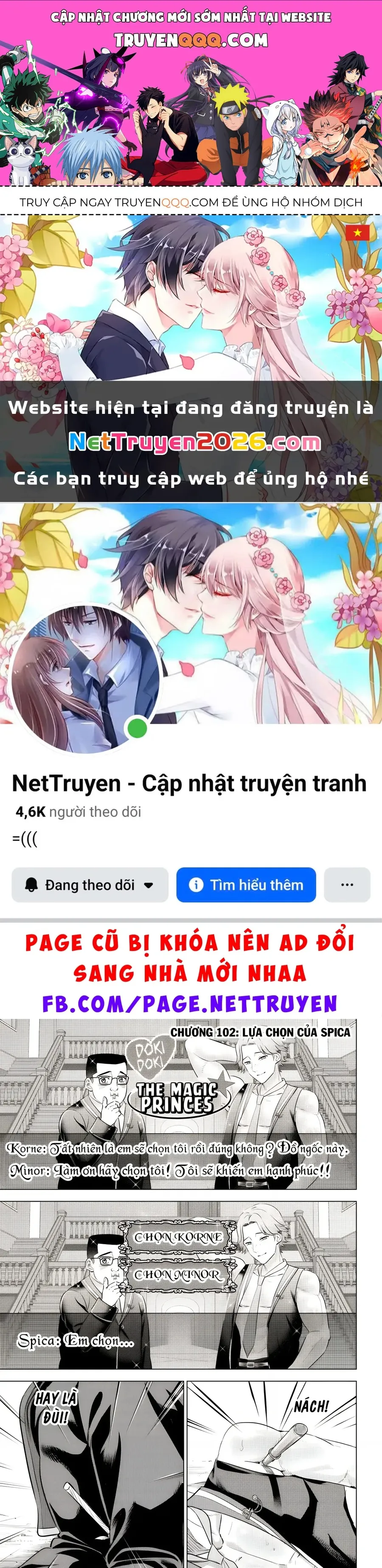 Trang 2