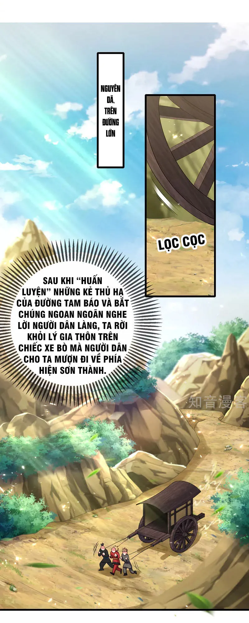 Trang 18