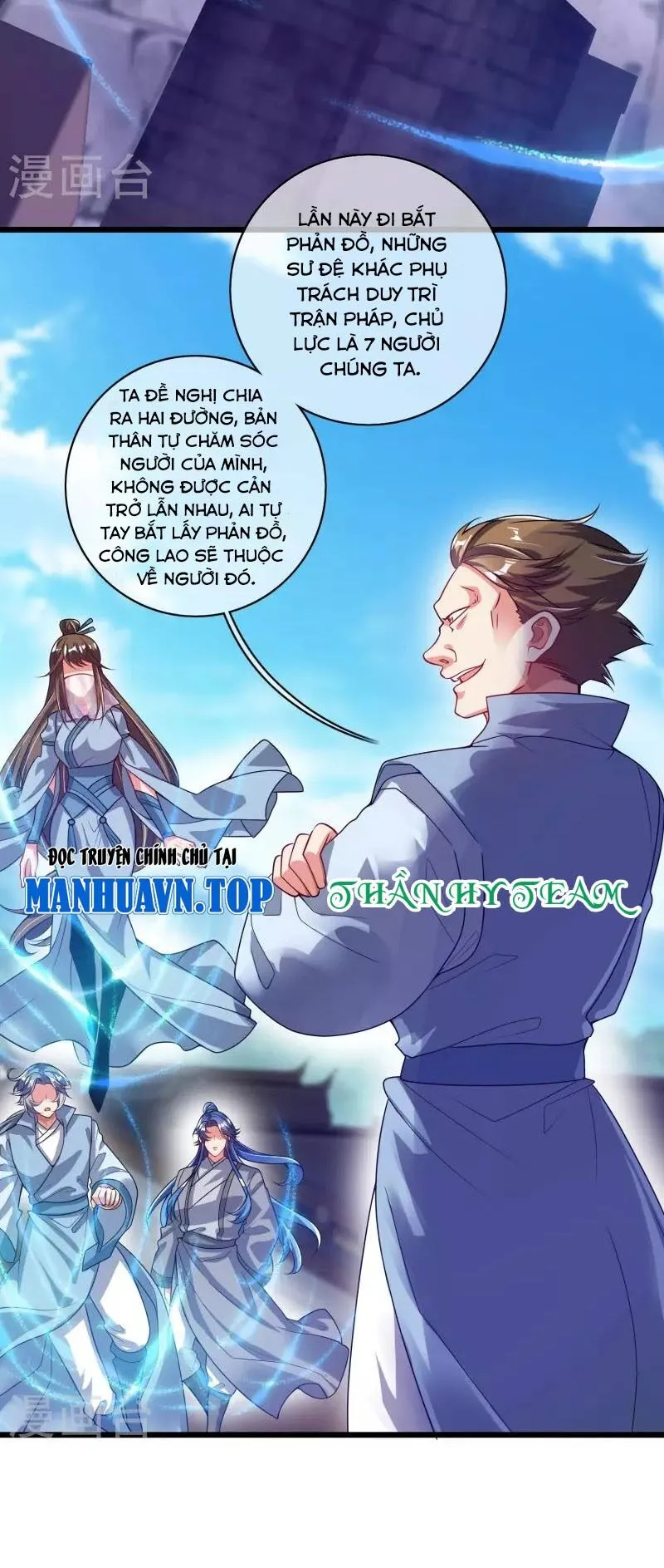 Trang 7