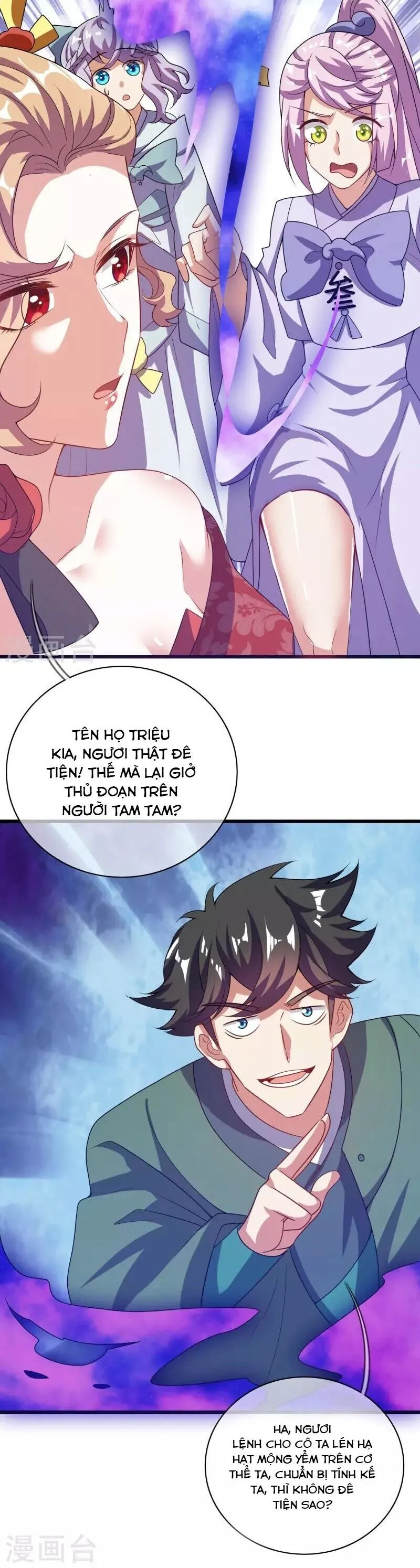 Trang 25
