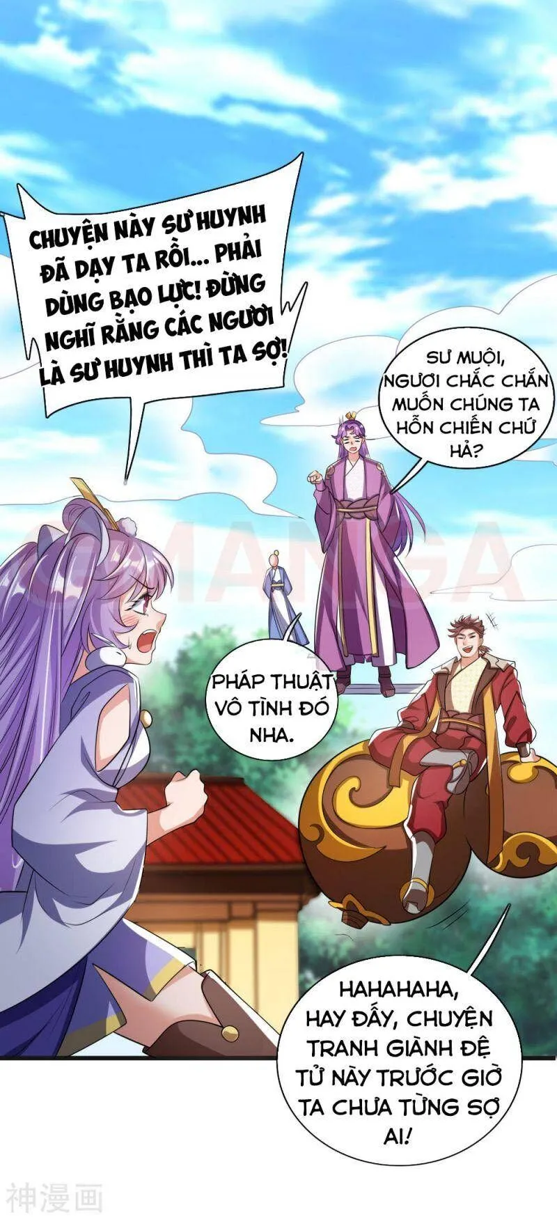 Trang 21