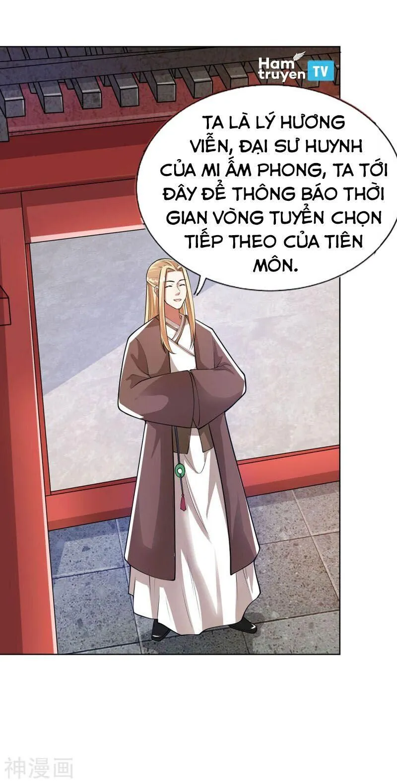 Trang 27
