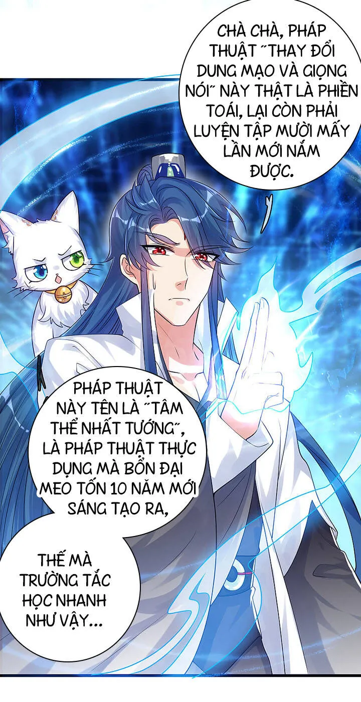 Trang 18