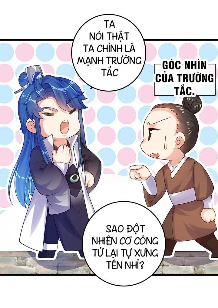Trang 22