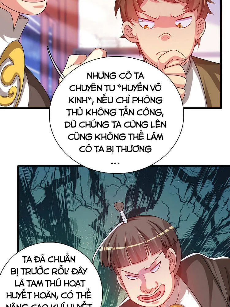 Trang 17