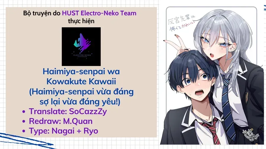 Trang 3