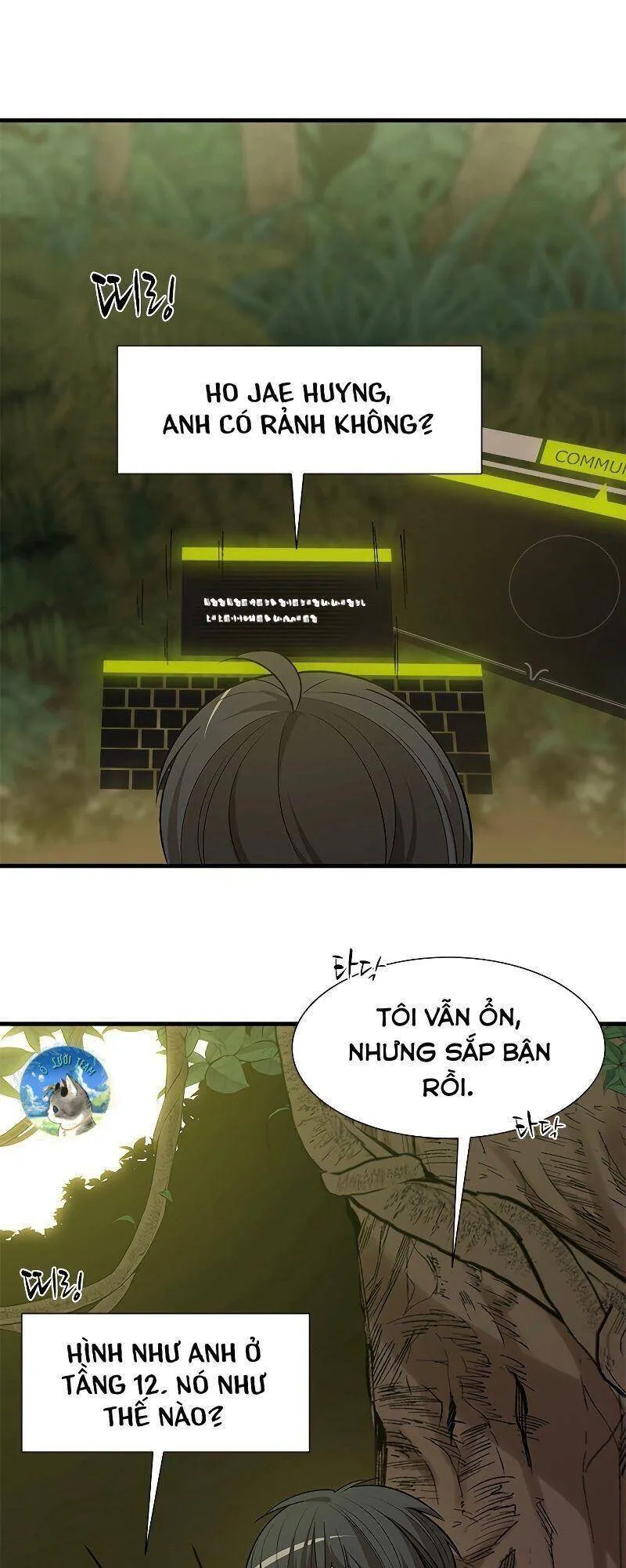 Trang 12