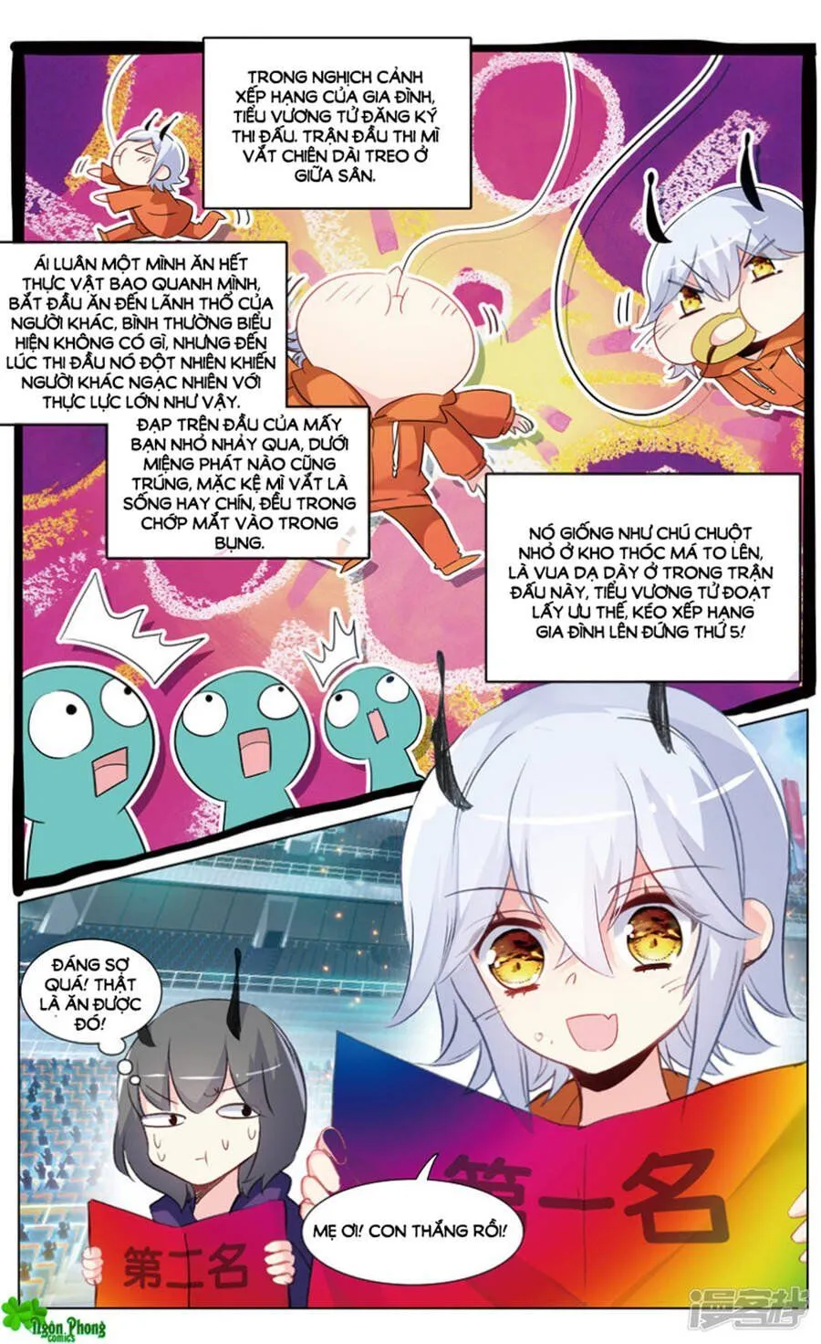 Trang 5
