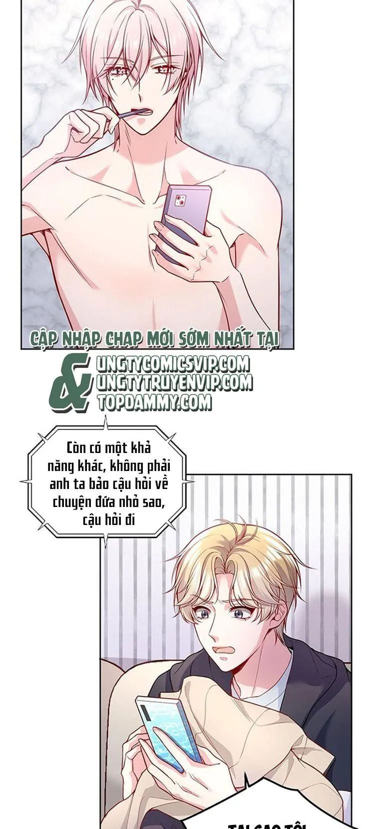 Trang 21